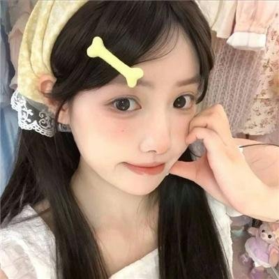 我要你开花